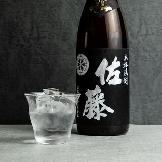 九州黒太鼓_0