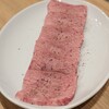焼肉乃 富士吉