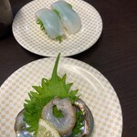 回転寿司喜楽 - 