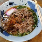 うどん　かめや - 