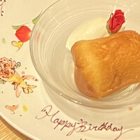 Le Beurre Noisette NAGOYA - 