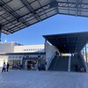 道の駅まえばし赤城