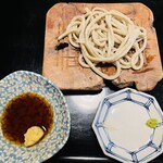 Te Dukuri Soba Uttsumi Ankase - 