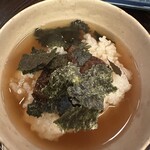 山玄茶 - 