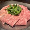 炊き肉名人 和牛まる