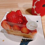 菓子工房グリューネベルク - 料理写真: