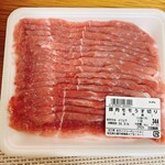 ライフ - 料理写真: