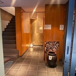 酒菜屋 なないろ - 