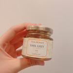 ルピシア - アールグレイのはちみつ。いい香りです。