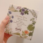 ルピシア - ハーバルティーセレクション。カフェインを控えていることをご存知でくださったとのこと。感激。