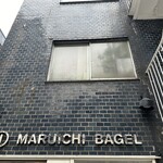 MARUICHI BAGEL - 