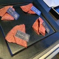 牛の達人 GINZA - 