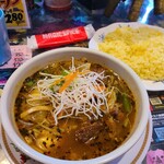 マジックスパイス - 