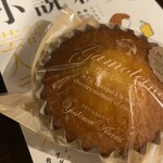 Pâtisserie Yoshinori Asami - ガモレーヌ