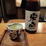 蕎麦切り 春のすけ - 