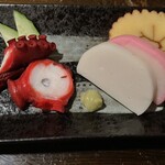 桃源坊 - 