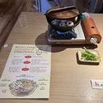 秋田比内地鶏や - トップバッターてす。