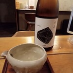 蕎麦切り 春のすけ - 