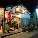 もんじゃ焼 山吉 - 