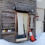 蕎麦切り 春のすけ - 