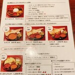 ネパール&インド料理 Manakamana - 