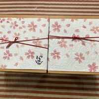 旬彩天 つちや -  旬彩天 つちや -