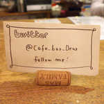 カフェ エ バール ドゥー - follow me！