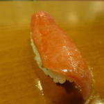 はましん - 中トロ