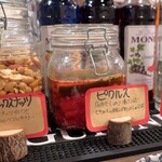 GOOD HUMOR - カウンター上