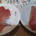 Kaisenzushi Shiogamakou - 