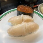 Yuugirizushi - 