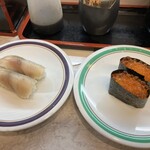 Yuugirizushi - 