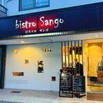 Bisutoro Sango - 