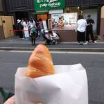 塩パン屋 パン・メゾン - 