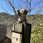 おにぎりと野菜のレストラン 千華 - 