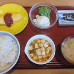 盛岡月が丘食堂 - 朝食セット