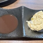 kitchen俊貴 - ソース