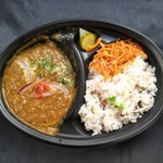 Vogue Curry Works - チキンスパイスカレー