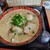 丸新ラーメン - 料理写真:ラーメン並　680円