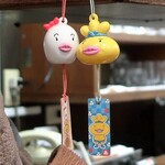 大八 - 仲良したまごちゃんとおでんくん