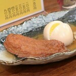 大八 - 関東煮 ごぼてん、たまご