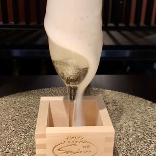 村塾名物お得な「じゃぶのみスパークリングワイン」500円