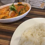 YAMITUKI Curry - 