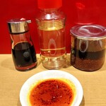 第7ギョーザの店 - 