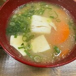 牛農家直営 うし煮込み 磯田屋 - 