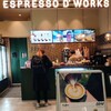 Espresso D Works - 