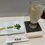 すぎはら - 