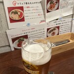 幸せを感じるワインと空飛ぶ唐揚げバル バル平 - 