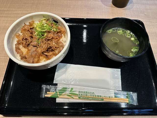 Donburi & Chige Toppabu