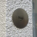 Nagi - お店の看板